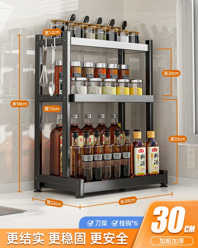 3-in-1 Kitchen Storage Rack – Spice, Seasoning & Cutting Board Organizer