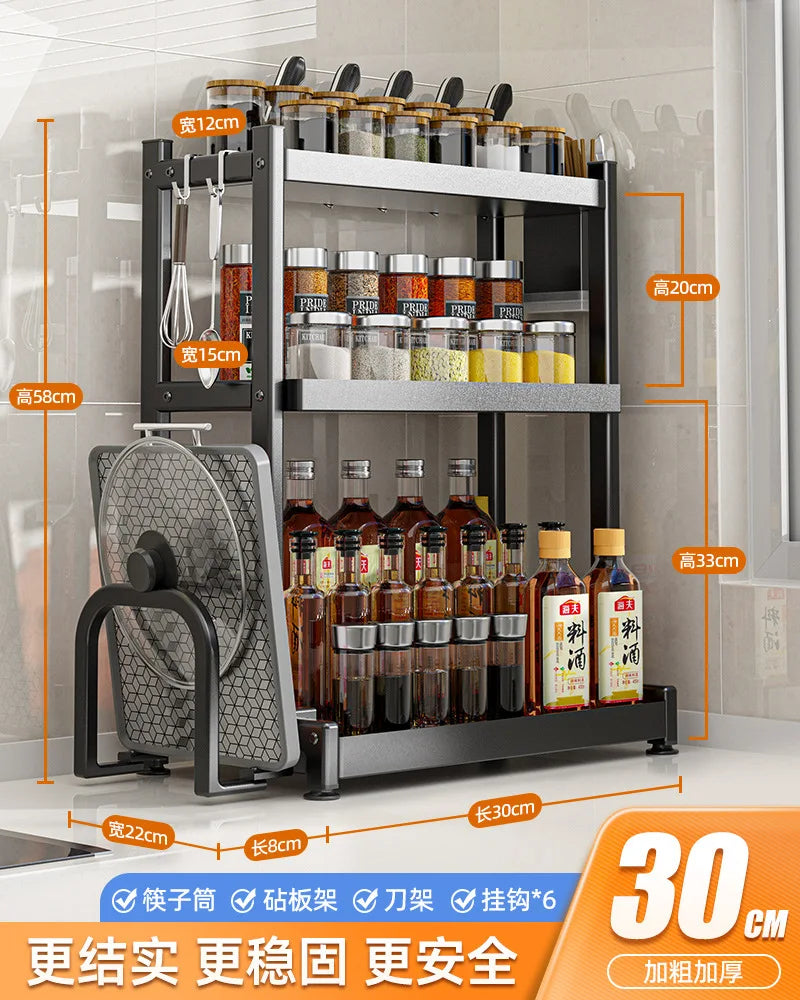 3-in-1 Kitchen Storage Rack – Spice, Seasoning & Cutting Board Organizer