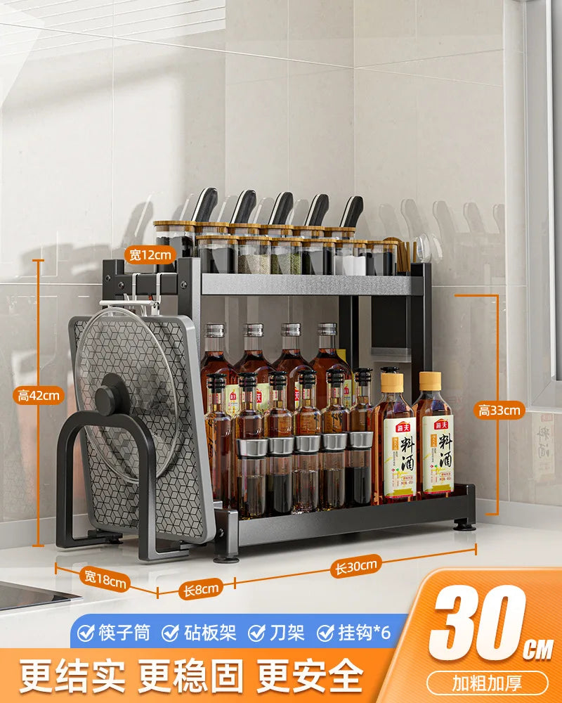 3-in-1 Kitchen Storage Rack – Spice, Seasoning & Cutting Board Organizer