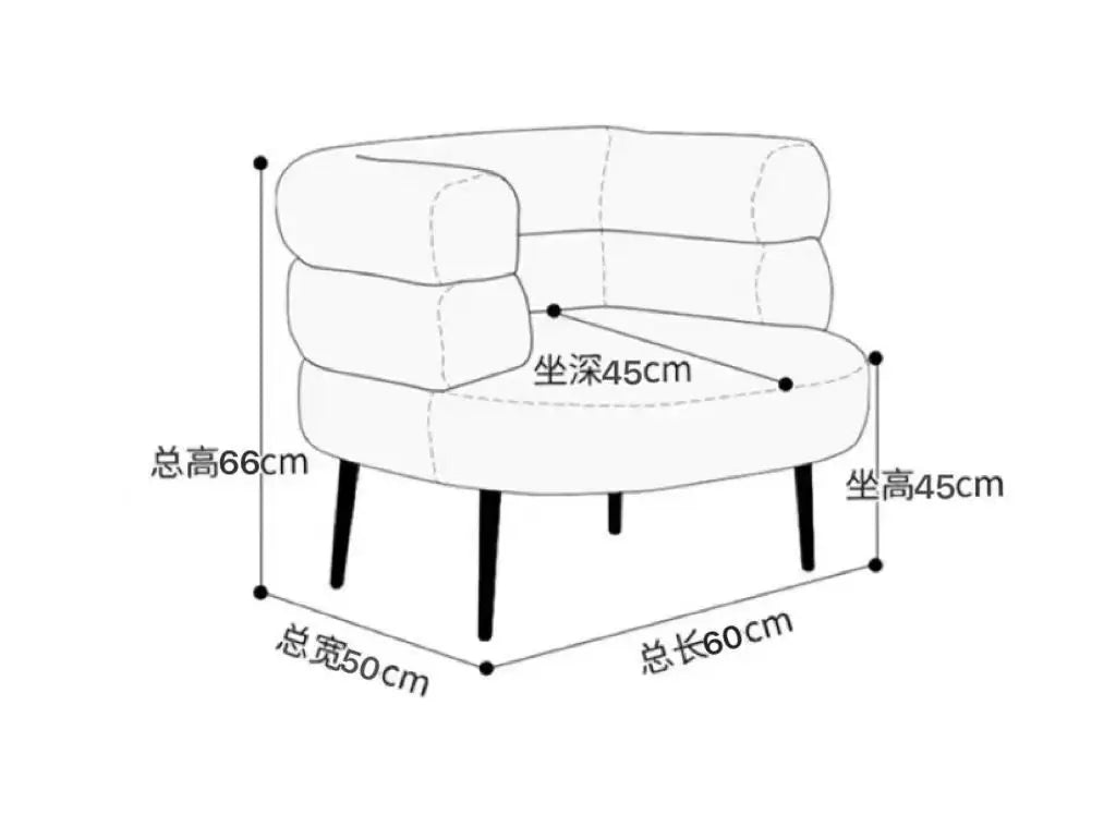 Fauteuil Cocon Design